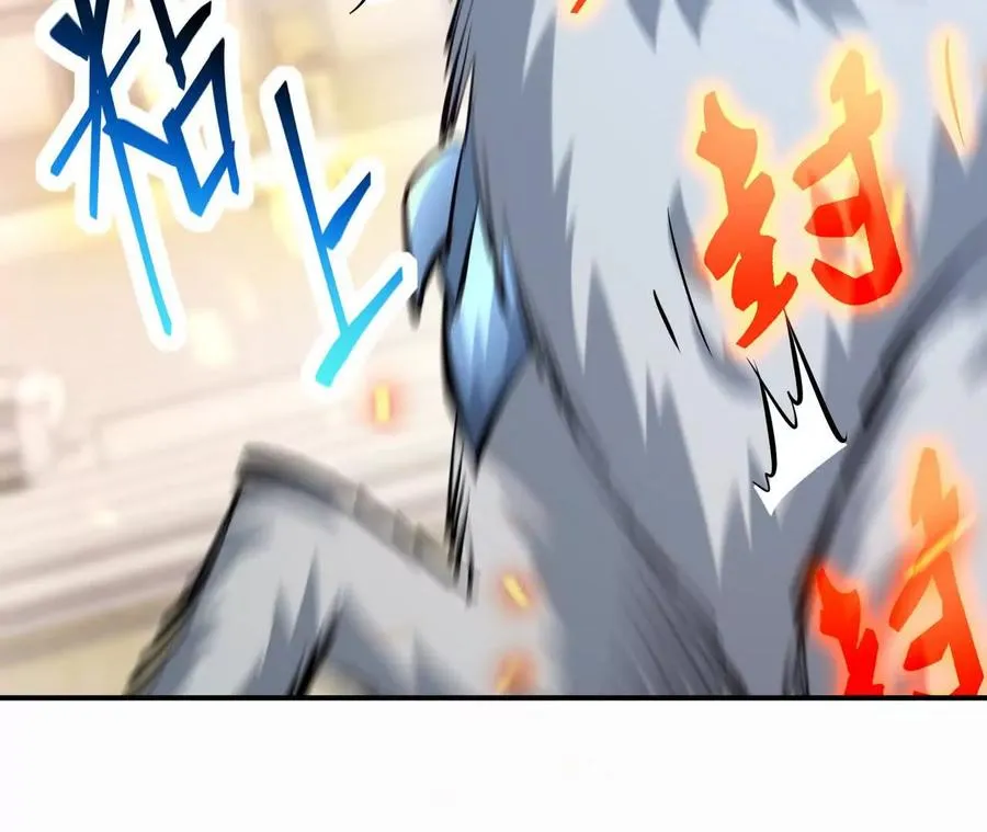 第68话 连败！苏慕雪迎战！131