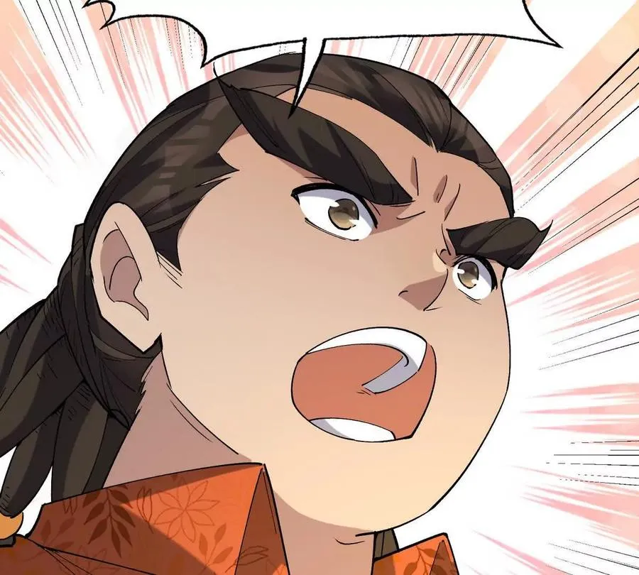 第47话 差距！燕京的天骄！107