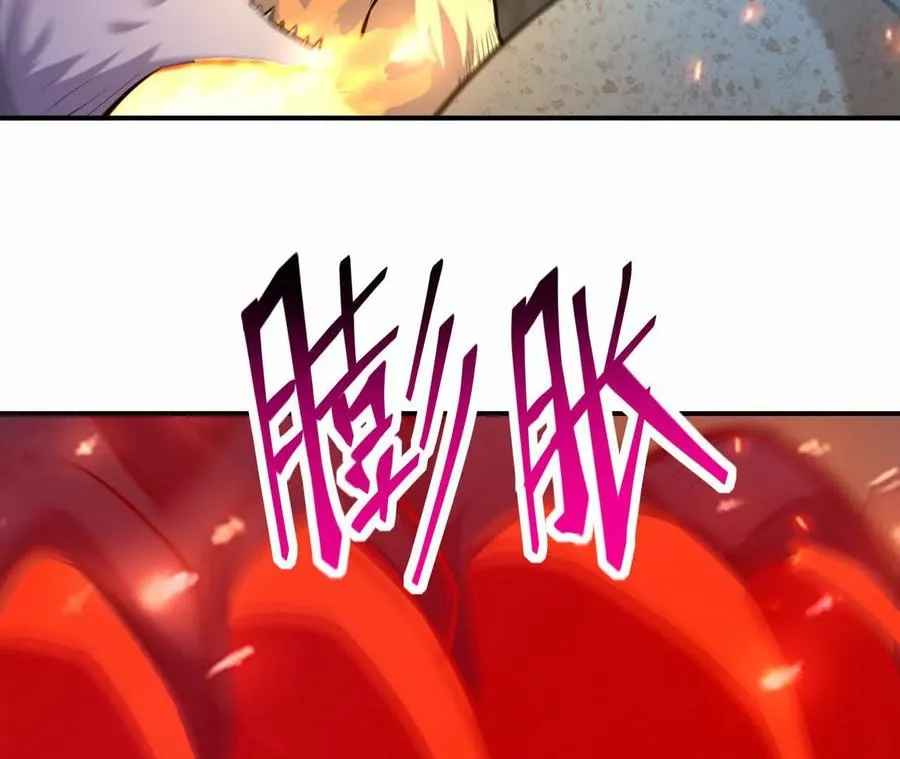 第59话 诞生！红莲形态！171
