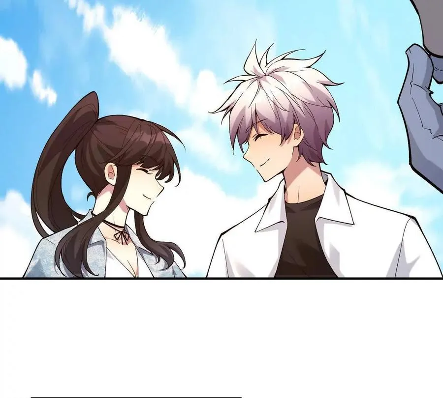 第15话 透露！升级的秘密！90