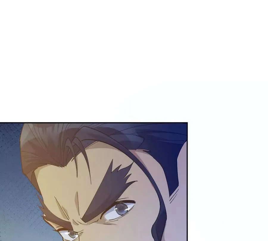 第41话 情报！高手云集！5
