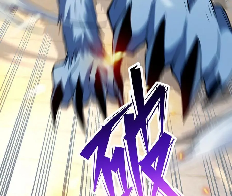 第68话 连败！苏慕雪迎战！83