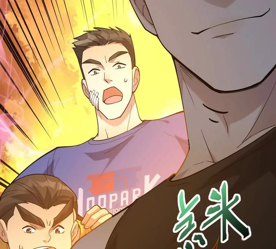 第28话 暴虐！林渊的复仇！123