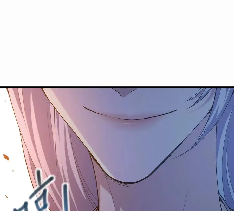 第43话 开眼！三枚兽皇晶核！11