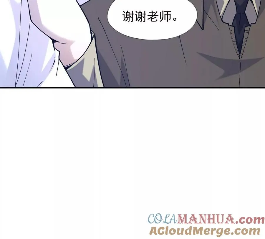 第4话 实战！兽炼考核开始！124