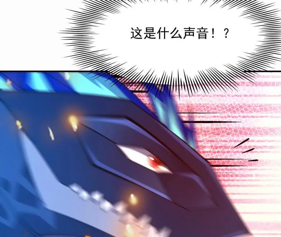 第59话 诞生！红莲形态！14