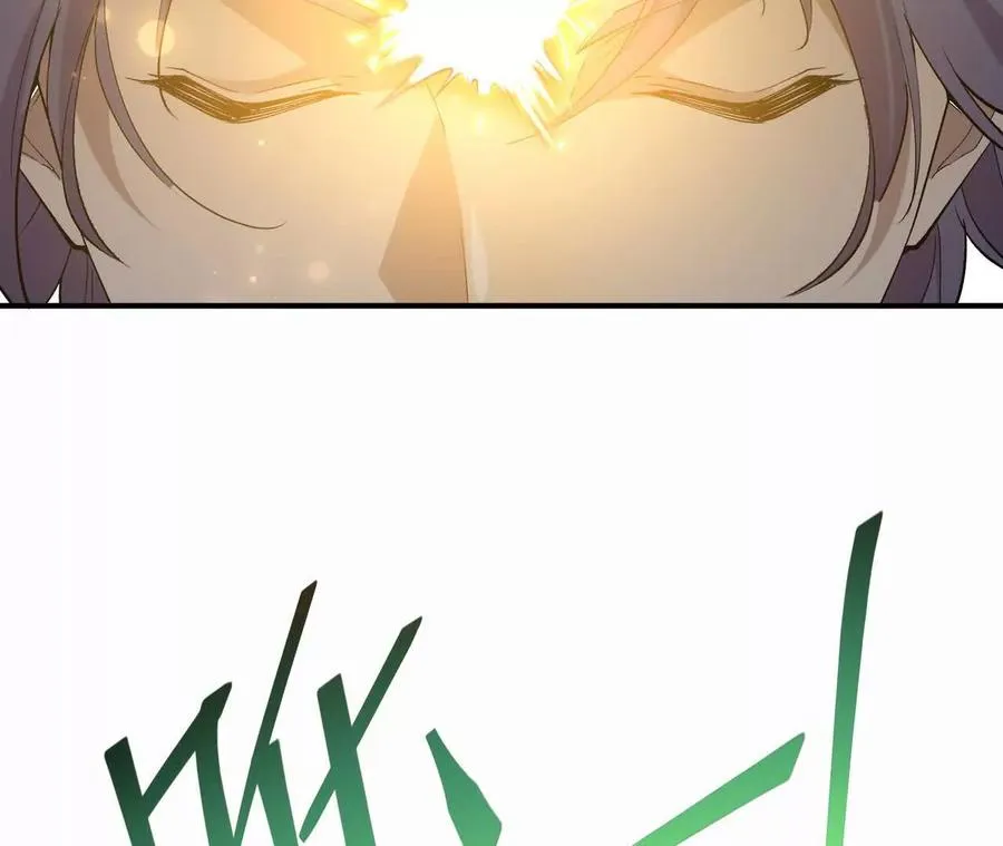 第54话 秘技！猛虎变！129