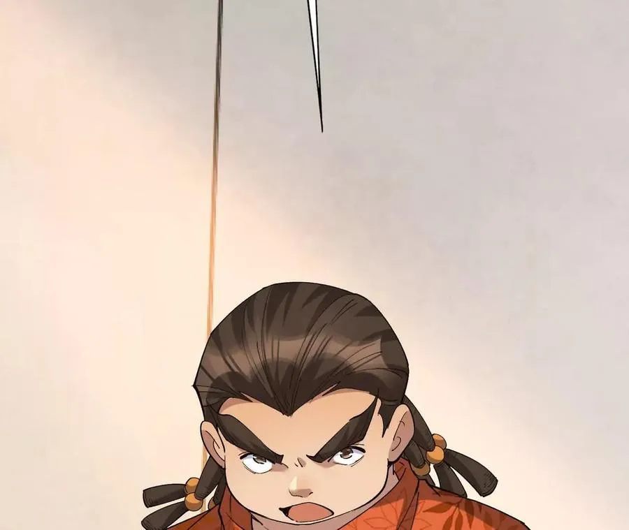 第64话 强敌！奇异的兽魂！89