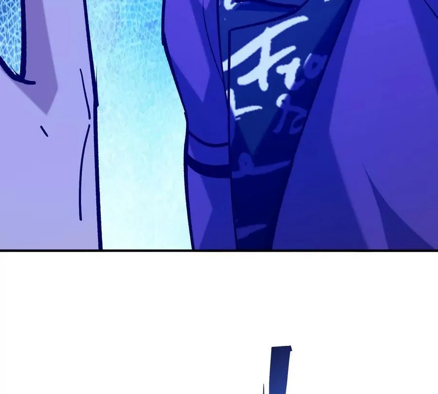 第21话 反差！宋岚的兽魂！95