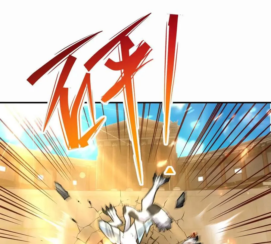 第24话 赌局！王金泽的算盘！89