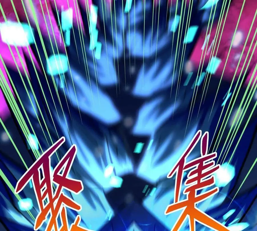 第31话 对轰！双方的杀招！82