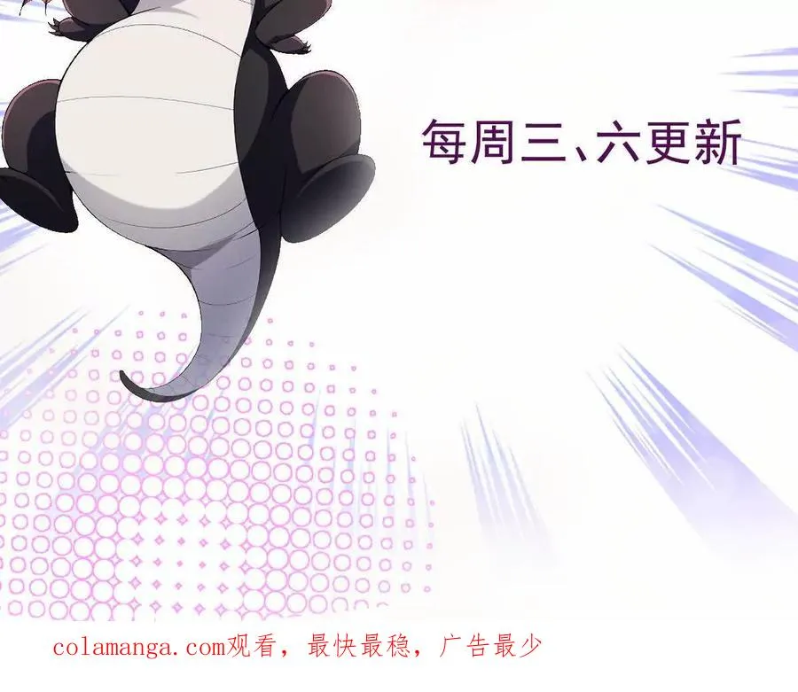 第35话 悟道！林渊的瓶颈！171