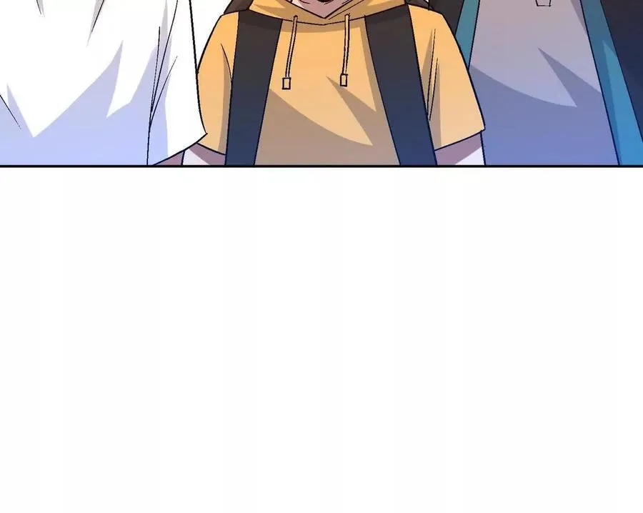 第39话 宝库！林渊的新底牌！41