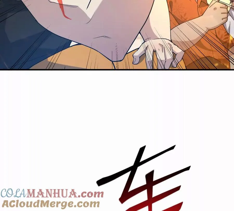 第45话 切磋！队长级比拼！80