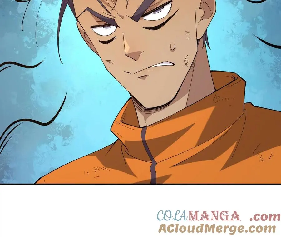 第67话 完蛋！是韩言童！96