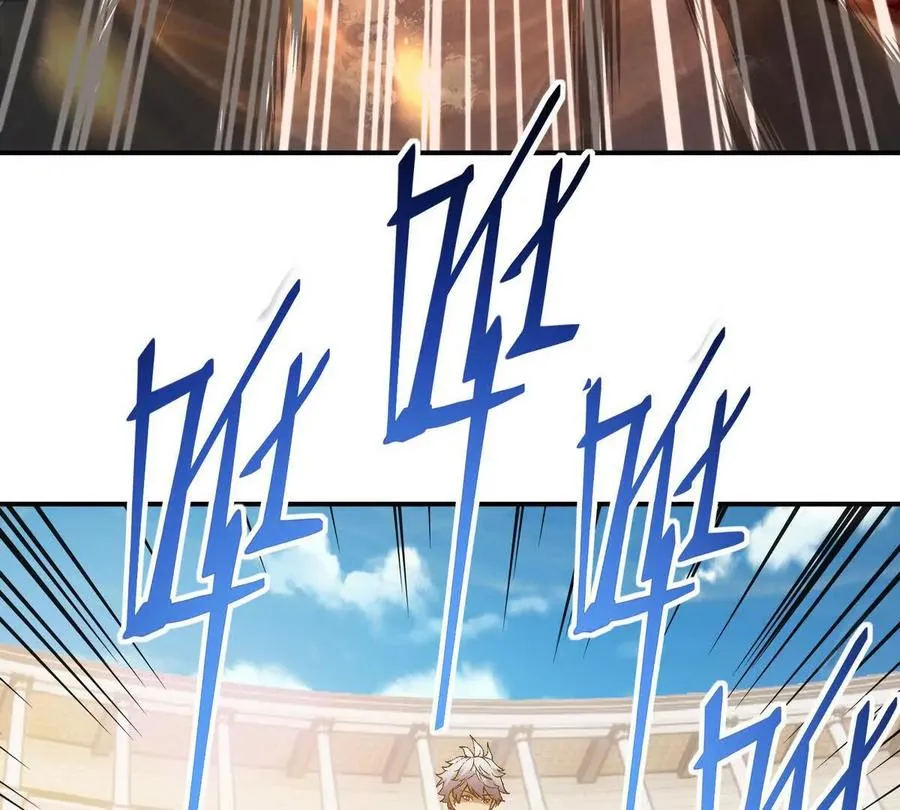 第18话 首战！榜三挑战榜一！126