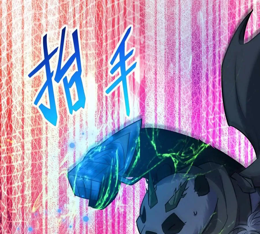 第47话 差距！燕京的天骄！50