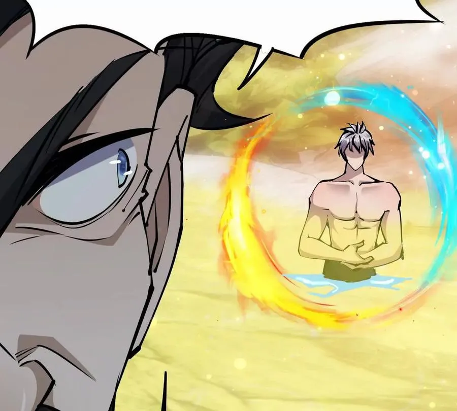 第44话 狂吸！林渊牌黑洞！55