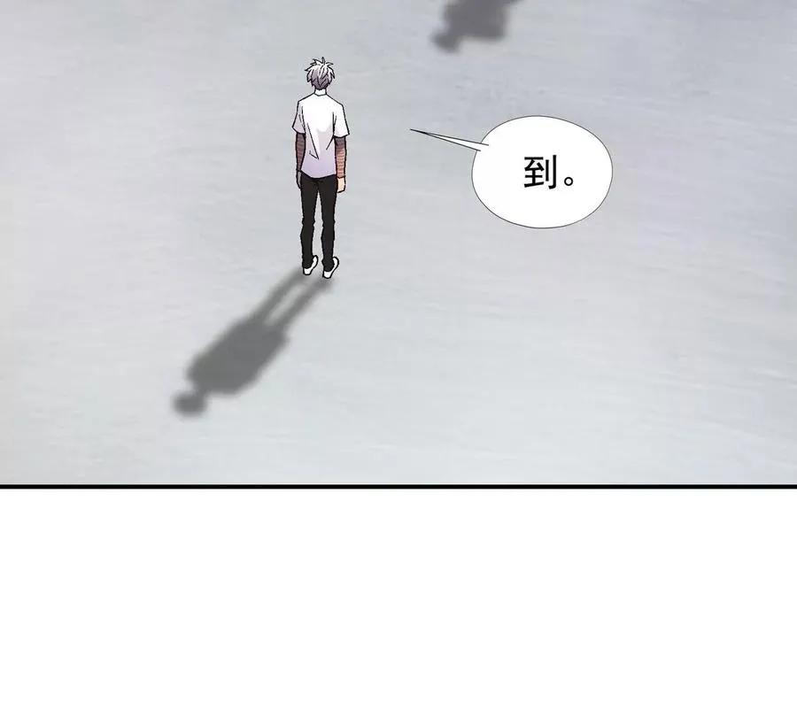 第4话 实战！兽炼考核开始！119