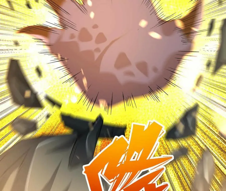 第55话 震撼！大战领主级！6