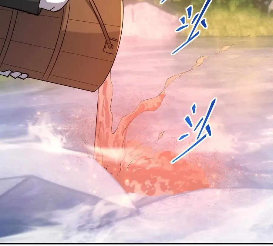 第42话 特训！在浴池里修炼！82