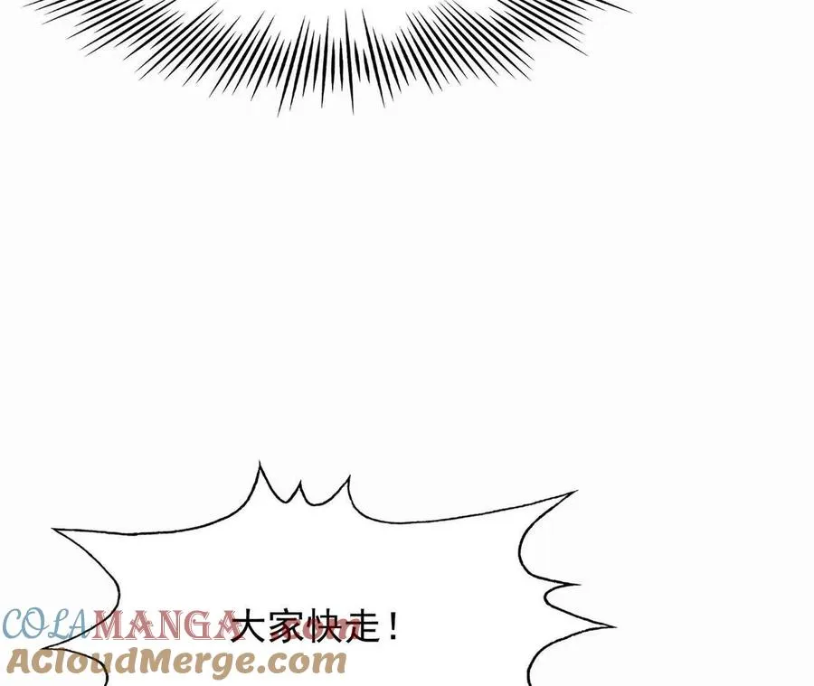 第60话 燃烧！直到最后一刻！128