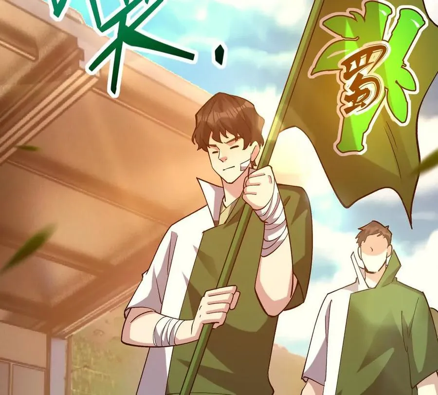 第49话 开幕！第一届大赛！91