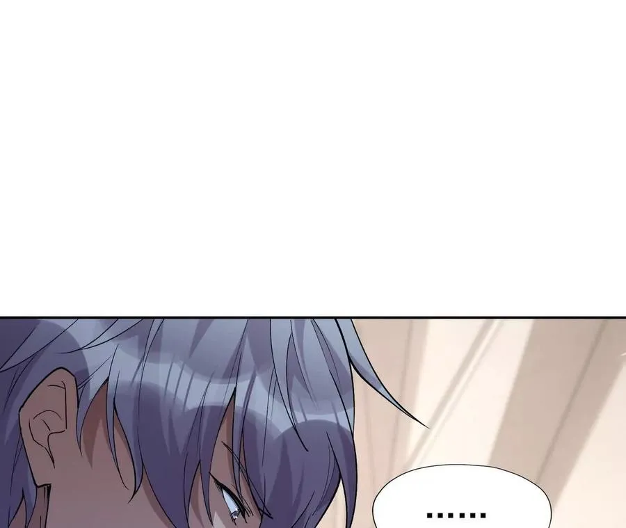 第65话 暴虐！燕京的怪胎！11