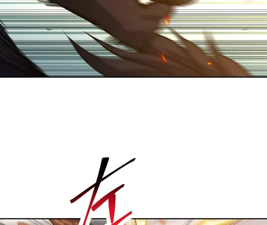 第65话 暴虐！燕京的怪胎！115