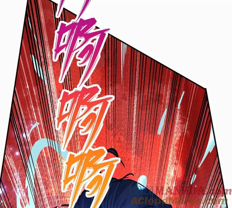 第44话 狂吸！林渊牌黑洞！8