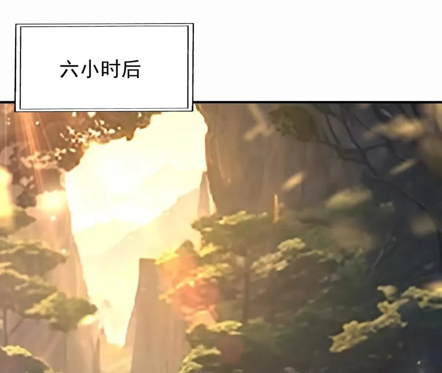 第54话 秘技！猛虎变！70