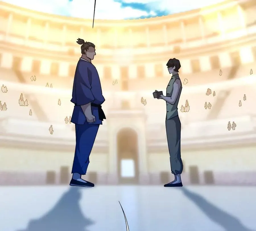 第47话 差距！燕京的天骄！101