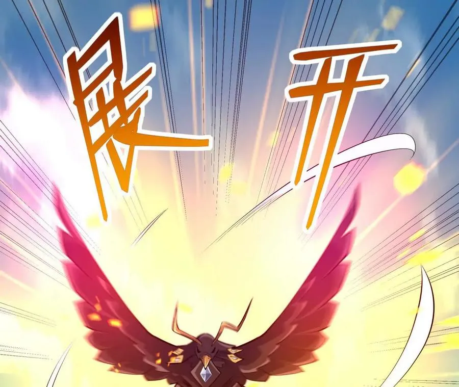 第69话 死咒！言出法随！197