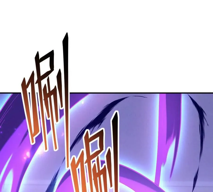 第18话 首战！榜三挑战榜一！55