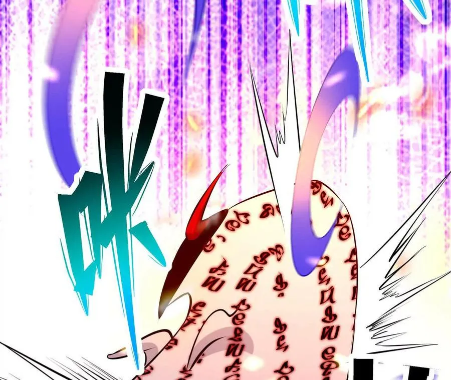 第68话 连败！苏慕雪迎战！102