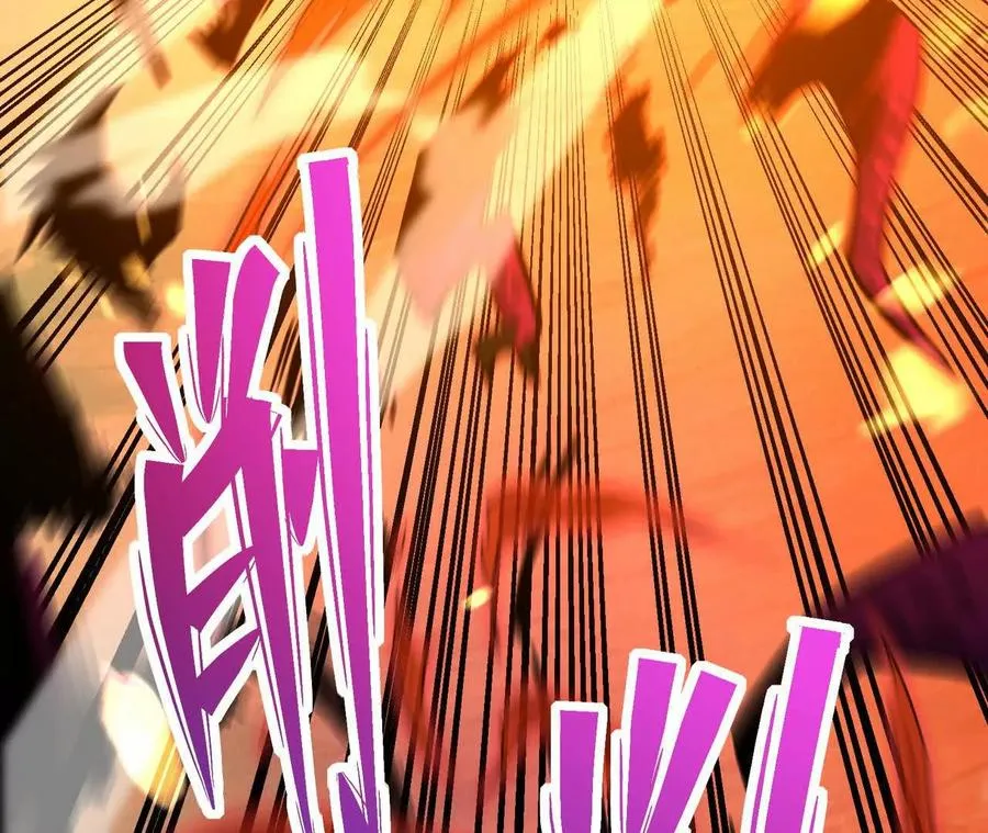第63话 突破！杀戮领域！178