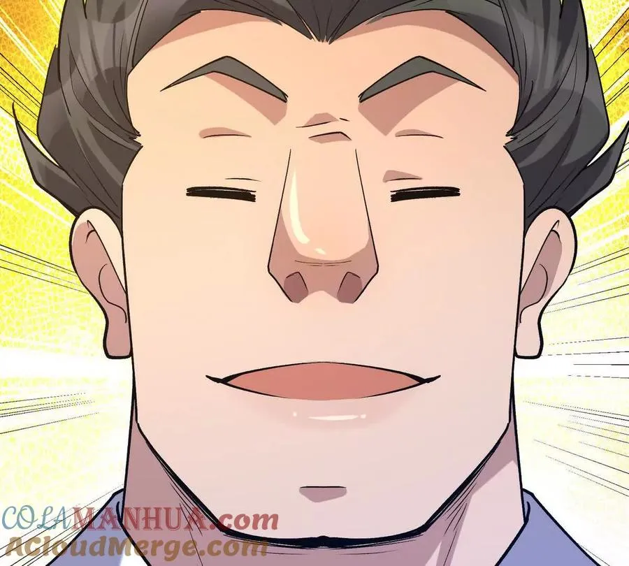 第47话 差距！燕京的天骄！72