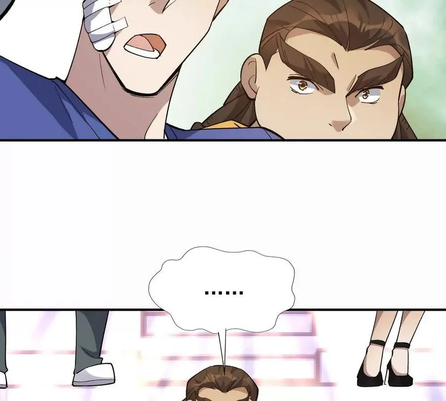 第31话 对轰！双方的杀招！34