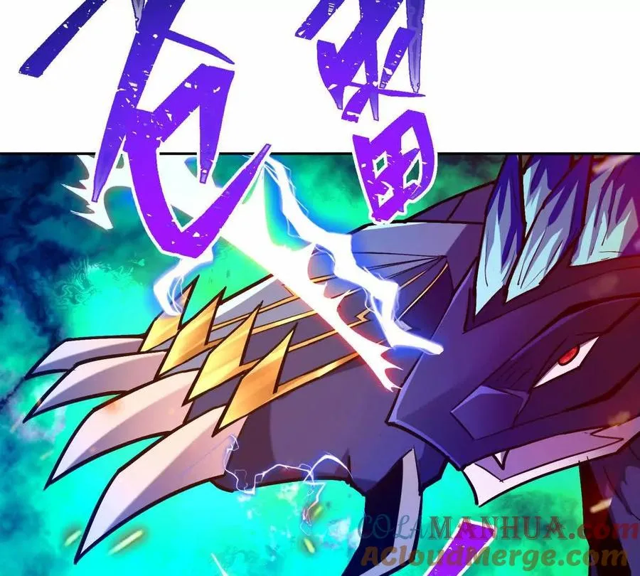 第35话 悟道！林渊的瓶颈！148