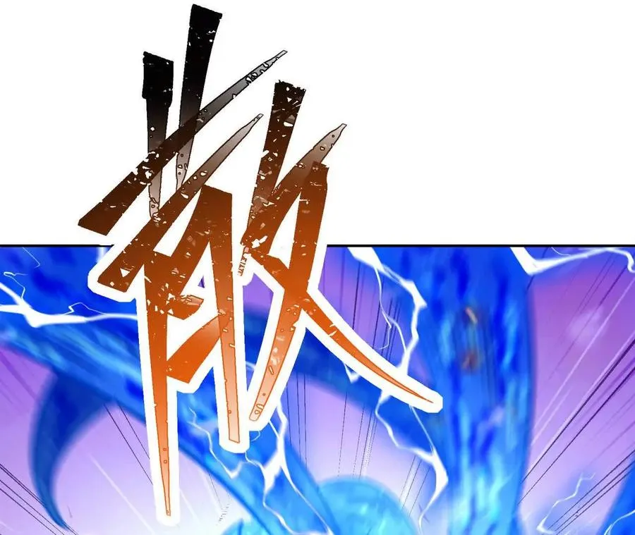 第65话 暴虐！燕京的怪胎！163
