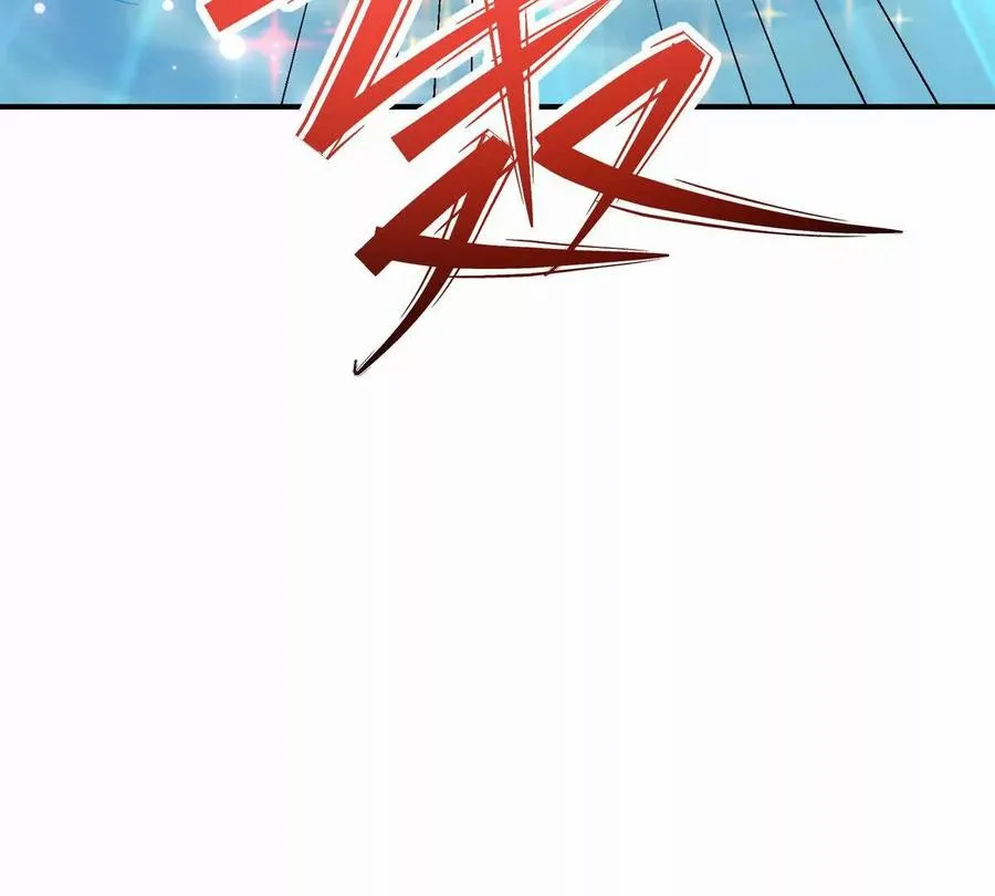 第42话 特训！在浴池里修炼！134