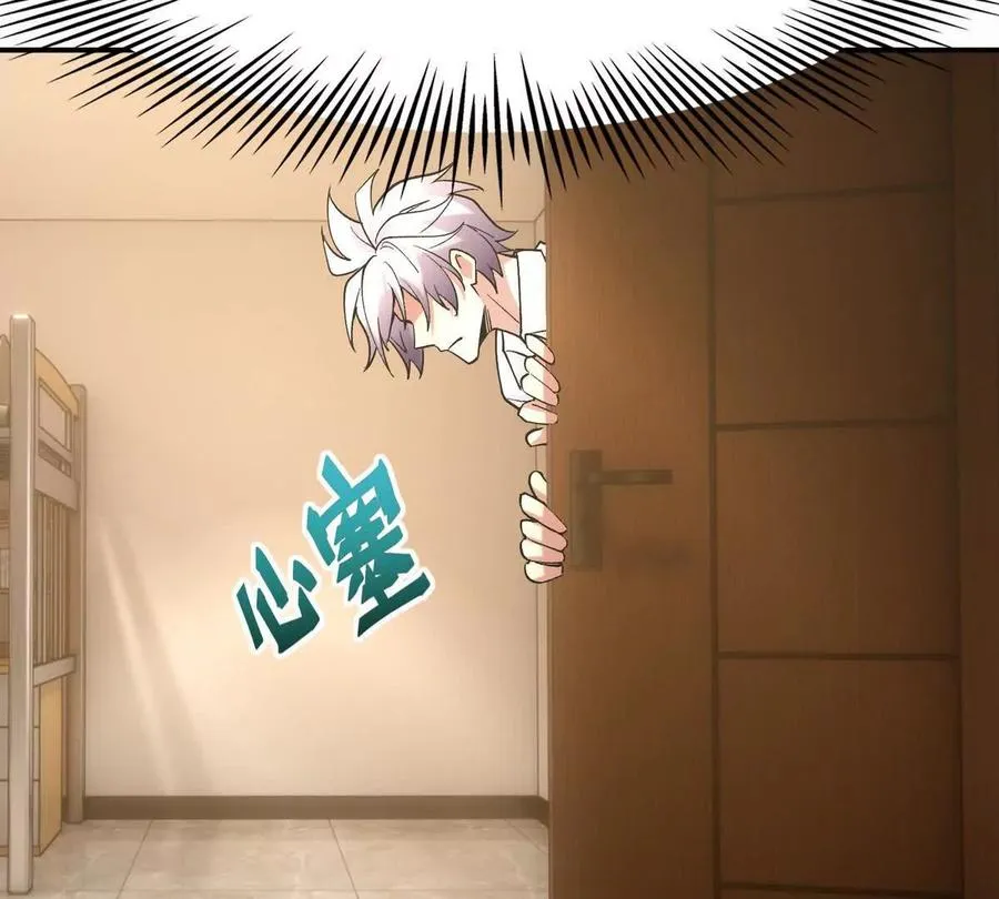 第24话 赌局！王金泽的算盘！126