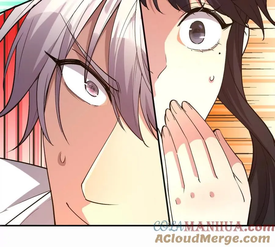 第47话 差距！燕京的天骄！168
