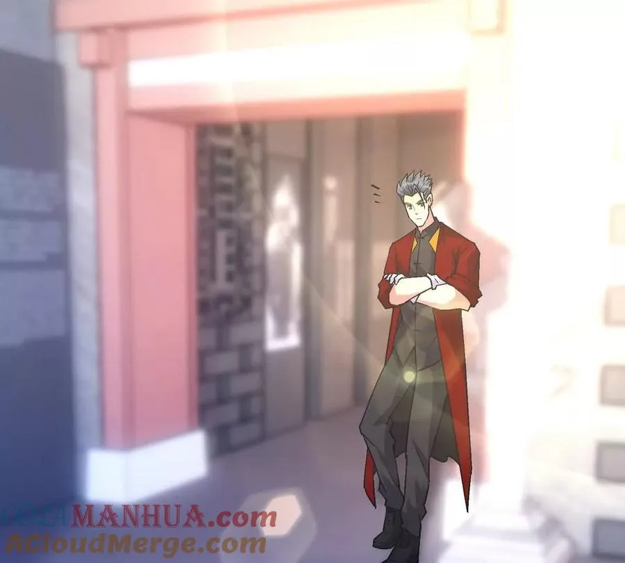 第39话 宝库！林渊的新底牌！104