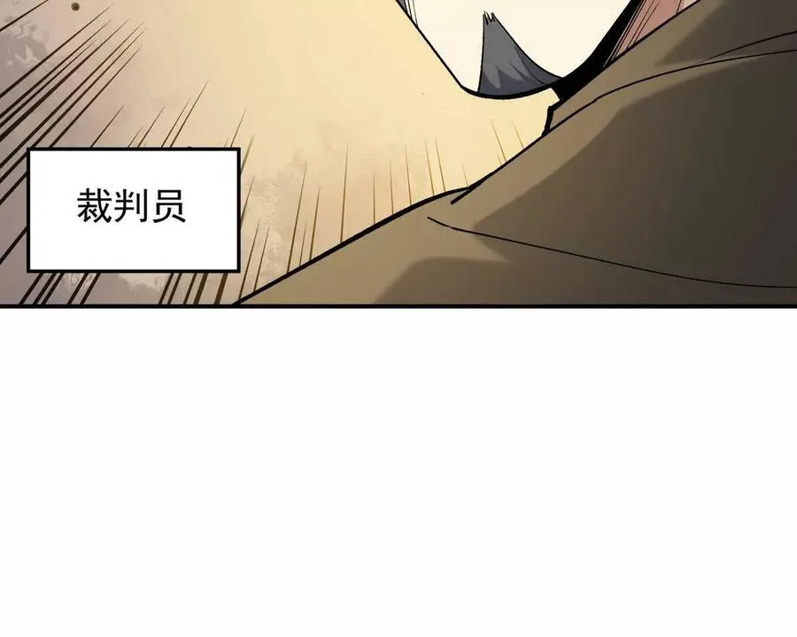 第29话 不服！榜四的宣战！46