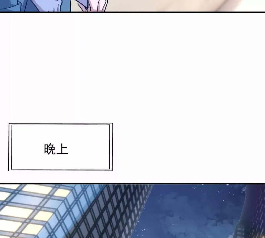 第49话 开幕！第一届大赛！26