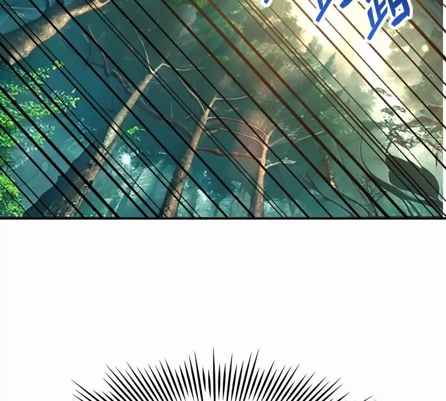 第51话 危机！苏慕雪一对三！62
