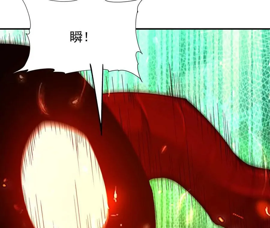 第69话 死咒！言出法随！9