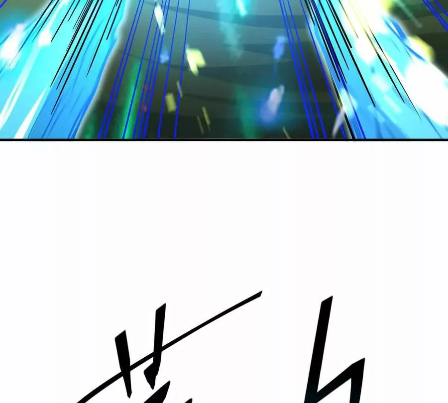第51话 危机！苏慕雪一对三！109