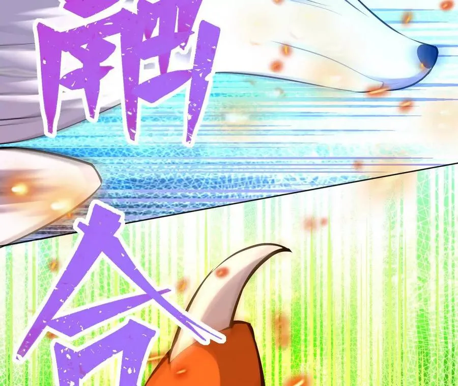 第58话 疯狂！林渊的杀戮！157